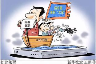 江南综合服务助手app截图4